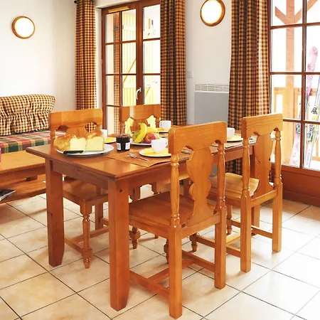 Nemea Les D'estive Apart Otel 4*