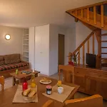 Nemea Les D'estive Апарт-отель 4*