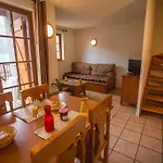 Апарт-отель Nemea Les D'estive 4*