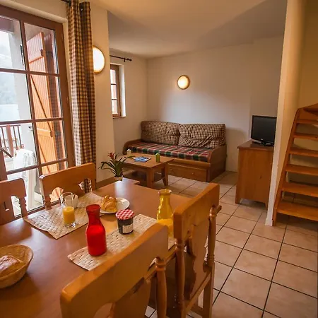 Apart-hotel Nemea Les D'estive 4*